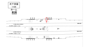 南海／天下茶屋駅／／№5306駅看板・駅広告、位置図
