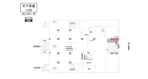 南海／天下茶屋駅／／№5114駅看板・駅広告、位置図
