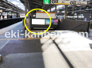 南海/天下茶屋駅//№5603駅看板・駅広告、写真2