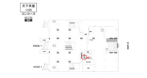 南海／天下茶屋駅／／№5112駅看板・駅広告、位置図