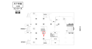 南海／天下茶屋駅／／№5107駅看板・駅広告、位置図
