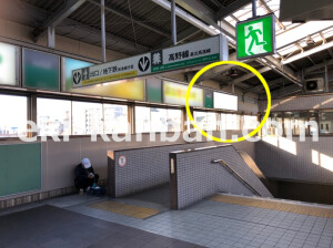 南海/天下茶屋駅//№5506駅看板・駅広告、写真2
