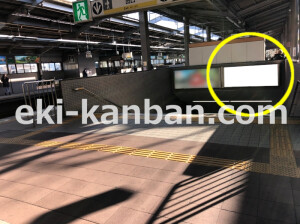 南海／天下茶屋駅／／№5604駅看板・駅広告、写真2