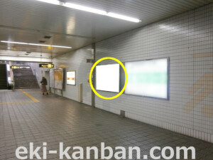 Osaka／Metro（大阪メトロ）　長居駅／御堂筋線№1-001№001、写真2