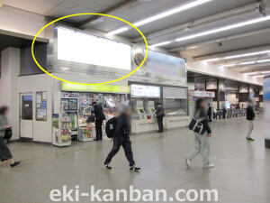 阪急　大阪梅田駅／№387B№B駅看板・駅広告、写真1