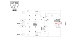 南海／天下茶屋駅／／№5117駅看板・駅広告、位置図