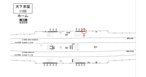 南海/天下茶屋駅//№5309駅看板・駅広告、位置図