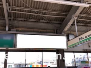 南海/天下茶屋駅//№5309駅看板・駅広告、写真2