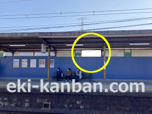 南海/井原里駅//№4104駅看板・駅広告、写真2