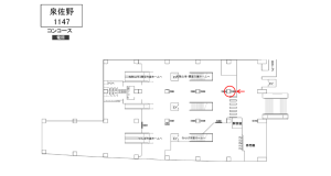 南海／泉佐野駅／／№5205駅看板・駅広告、位置図