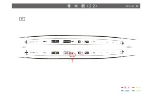 阪神 青木駅/№2-17-01№01、位置図