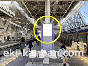 南海／泉佐野駅／／№5512駅看板・駅広告、写真2