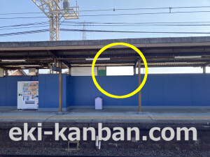 南海/井原里駅//№4108駅看板・駅広告、写真2