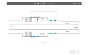 阪神　久寿川駅／№1-08-03№03、位置図