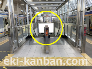 南海／泉佐野駅／／№5513駅看板・駅広告、写真2