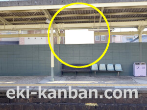 南海／鶴原駅／／№4101駅看板・駅広告、写真2