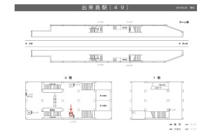 阪神　出来島駅／№3-14-03№03、位置図
