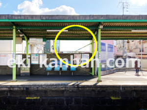 南海/春木駅//№2179駅看板・駅広告、写真2