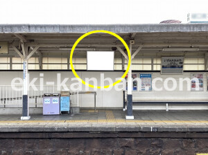 南海／和泉大宮駅／／№4312駅看板・駅広告、写真2