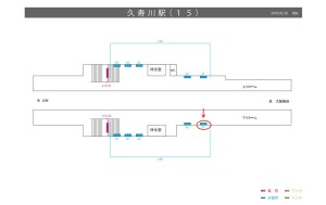 阪神　久寿川駅／№2-08-01№01、位置図