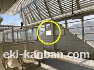 南海/泉佐野駅//№3103駅看板・駅広告、写真2