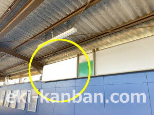 南海/井原里駅//№4103駅看板・駅広告、写真2