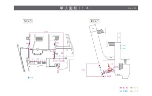 阪神　甲子園駅／№H5-14-15№15、位置図