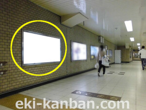 JR 元町駅//№067駅看板・駅広告、写真2