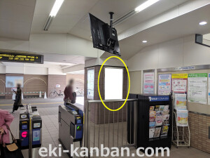 阪神　香櫨園駅／№3-13-01№01、写真2