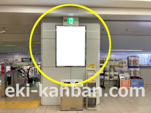 南海/泉佐野駅//№5210駅看板・駅広告、写真2