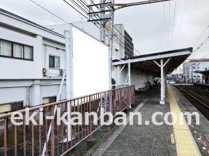 南海／和泉大宮駅／／№2111駅看板・駅広告、写真1