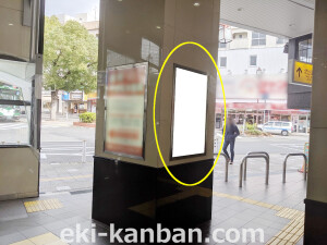 阪神　御影駅／№5-13-04№04、写真2