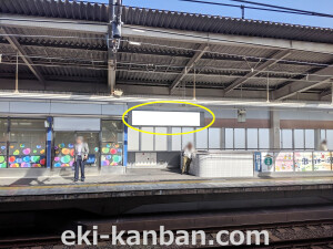 阪神　今津駅／№1-14-01№01、写真2