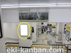 JR　元町駅／／№080駅看板・駅広告、写真2
