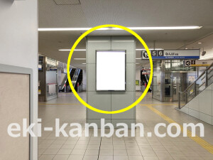 南海／泉佐野駅／／№5209駅看板・駅広告、写真2