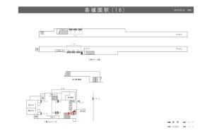 阪神　香櫨園駅／№3-13-01№01、位置図