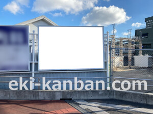 南海／春木駅／／№2111駅看板・駅広告、写真2