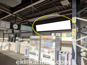 阪神　久寿川駅／№1-08-03№03、写真1