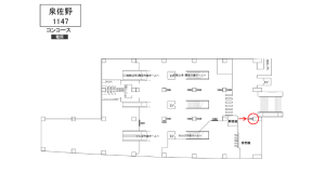 南海/泉佐野駅//№5210駅看板・駅広告、位置図
