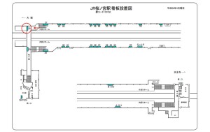 JR 桜ノ宮駅//№030、位置図