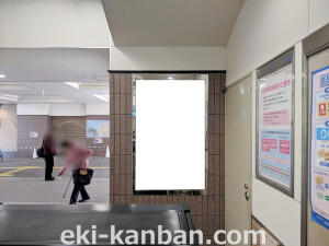 阪神　香櫨園駅／№3-13-01№01、写真1