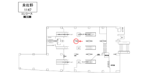 南海／泉佐野駅／／№5201駅看板・駅広告、位置図