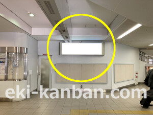 南海／泉佐野駅／／№5302駅看板・駅広告、写真2