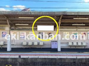南海／忠岡駅／／№4107駅看板・駅広告、写真2