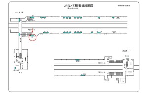 JR　桜ノ宮駅／／№026、位置図