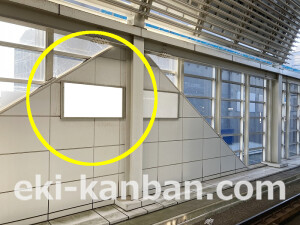 南海/泉佐野駅//№3107駅看板・駅広告、写真2