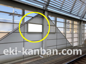 南海/泉佐野駅//№5506駅看板・駅広告、写真2