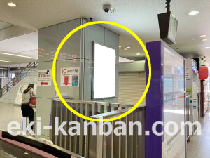 南海／泉佐野駅／／№5205駅看板・駅広告、写真3