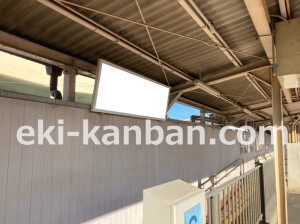 南海/忠岡駅//№4313駅看板・駅広告、写真2