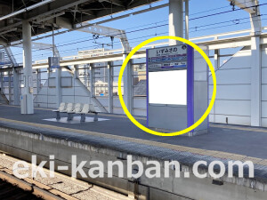 南海/泉佐野駅//№3301駅看板・駅広告、写真2